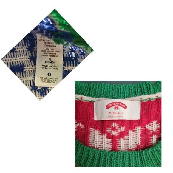 Holiday Time Men's Santa Drink Pocket Ugly Christmas Sweater Winner - Picture 5 of 6